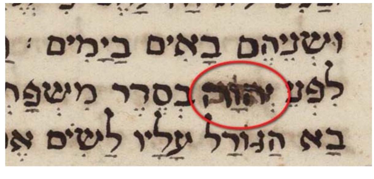 bal The Tetragrammaton written over Adonai (erased) in Luke 1:8 (Vatican, Biblioteca Apostolica, ebr. 530, part 11, fol. Ir, 17" century(?)). © 2021 Biblioteca Apostolica Vaticana. 