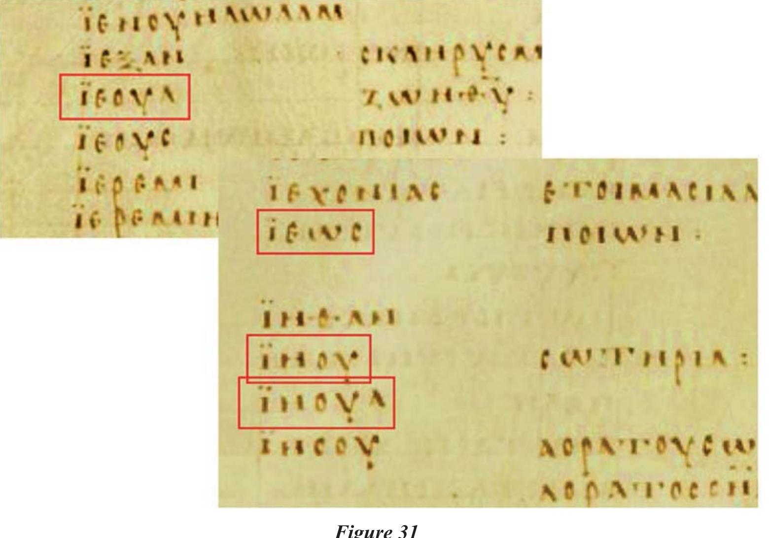 Paris, Bibliothéque Nationale de France, Ms. Coislin 1 (fol. 3v, 7" century CE). 