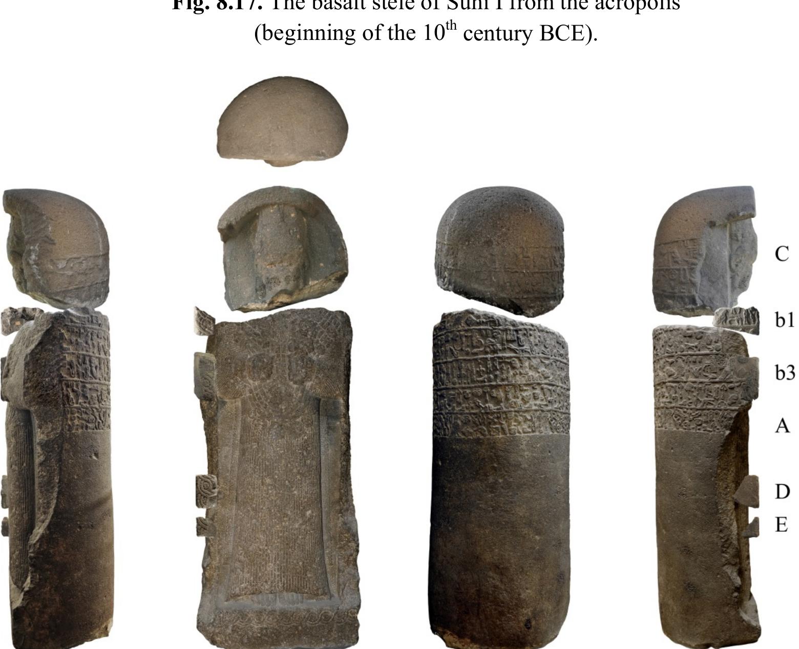 ‘ig. 8.18. The now complete basalt stele of the goddess Kubaba by the ruler Kamani (beginning of the 8" century BCE). 