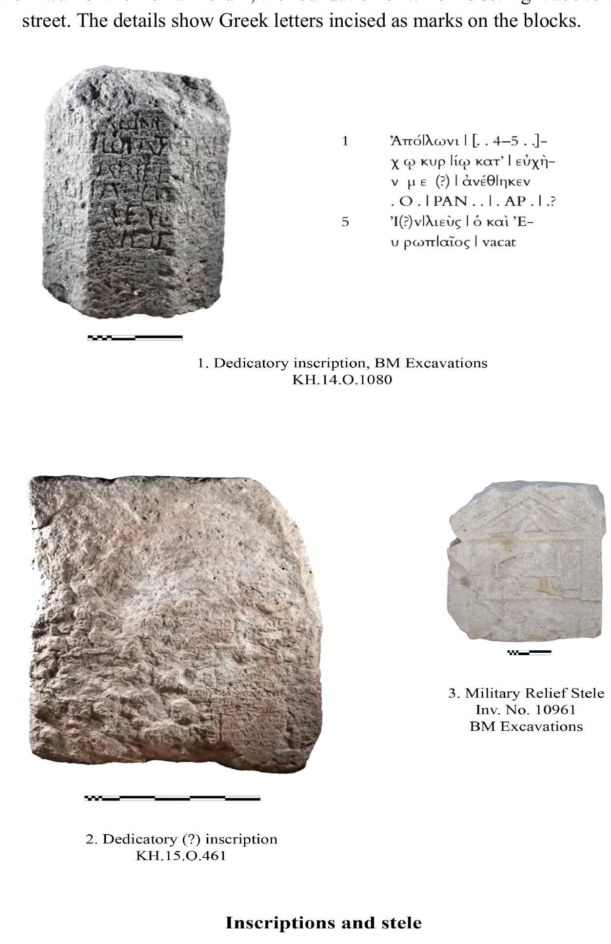 Fig. 11.4. Late Hellenistic and Roman stelae and reliefs with Greek inscriptions (the one on top proves the identification of the site with Europos). 