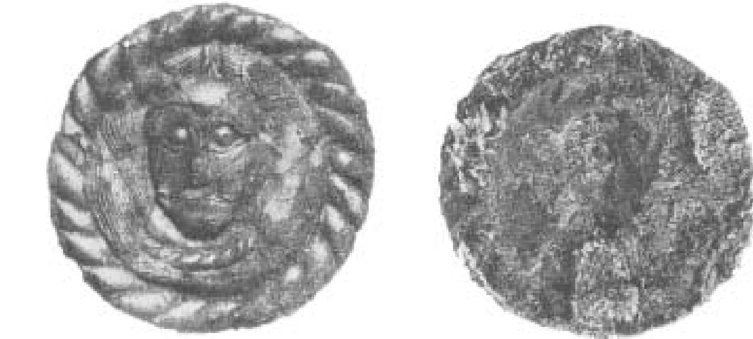 Fig. 13. The gilt plaquette from Mikulcice. After Klanica 1985a. 