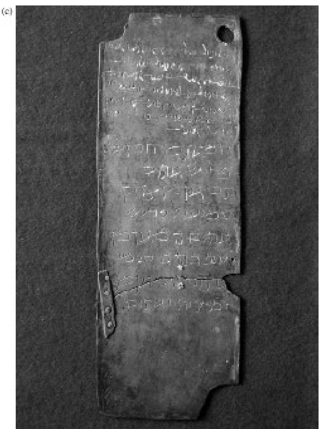 (PDF) Syriac Christianity in India