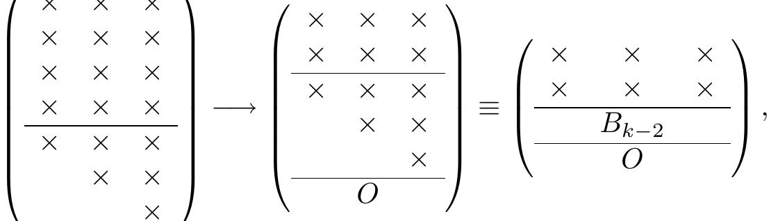 (PDF) A Stepwise Approach for the Generalized Eigenstructure Assignment ...
