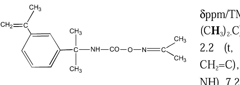 Mtes Structure Structure of acetone oxime