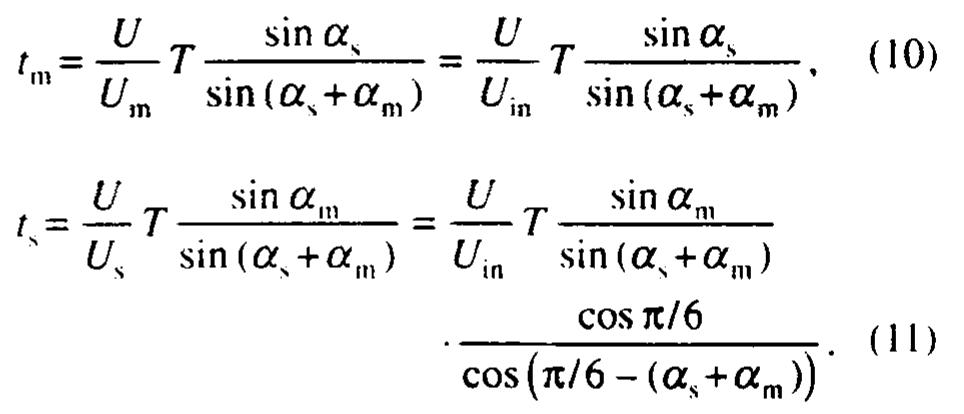 (PDF) Theory and design of a space-vector modulator for ac-ac matrix ...