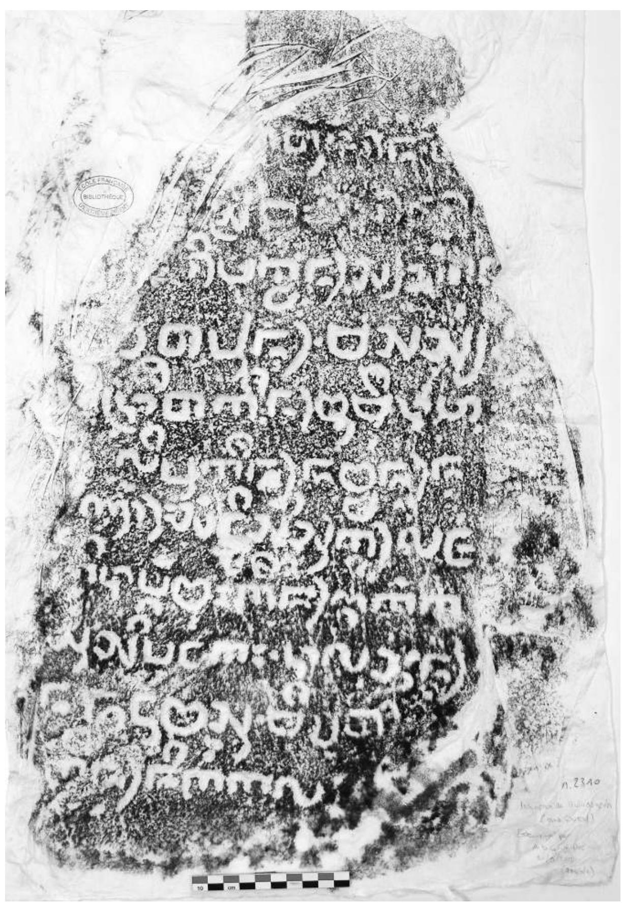 Fig. 12 — The Huludayeuh inscription (estampage EFEO n. 2310). 