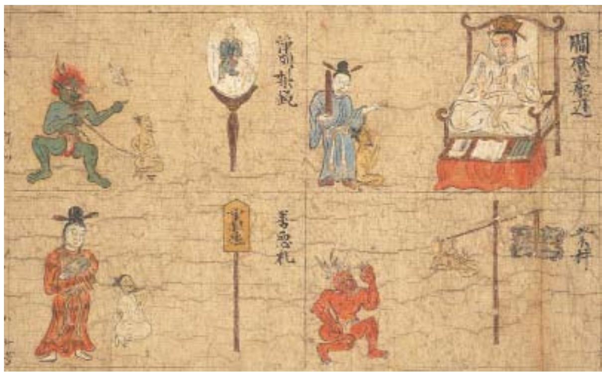 erudition in Chinese. Most interestingly, he appears in Heian- and Kamakura- period setsuwa imi as an official of Enma’s court (ASANO 1987; MATSUMOTO 1987; TANAKA 2002). Chikurinji engi reveals interesting developments that the Takamura legends pertaining to Enma and the Ten Kings had undergone by the late medieval period. The first Chikurinji engi scroll begins by telling of the found- ing of the temple by Gyoki. It then goes on to tell of the life of Ono no Takamura, beginning with his mysterious birth, his successful marriage to the daughter of the regent Ono no Yoshisuke (a.k.a. Yoshimi) /)\#/ 34H, and his achievements as a talented poet and court official who was sent on several missions to China, where he even impressed the famed Tang-period poet Bai Juyi Ait (Hakura- kuten F138 X) (Chikurinji engi 1967, 141-61).  The second Chikurinji engi scroll begins with the sudden death of Takamura’s  