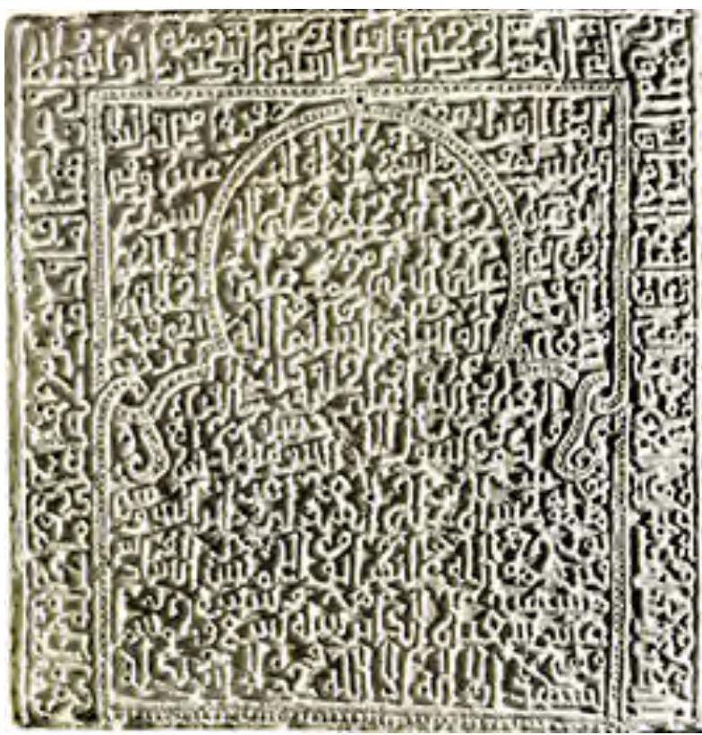 Figure 4 - from Malta and the Arabs