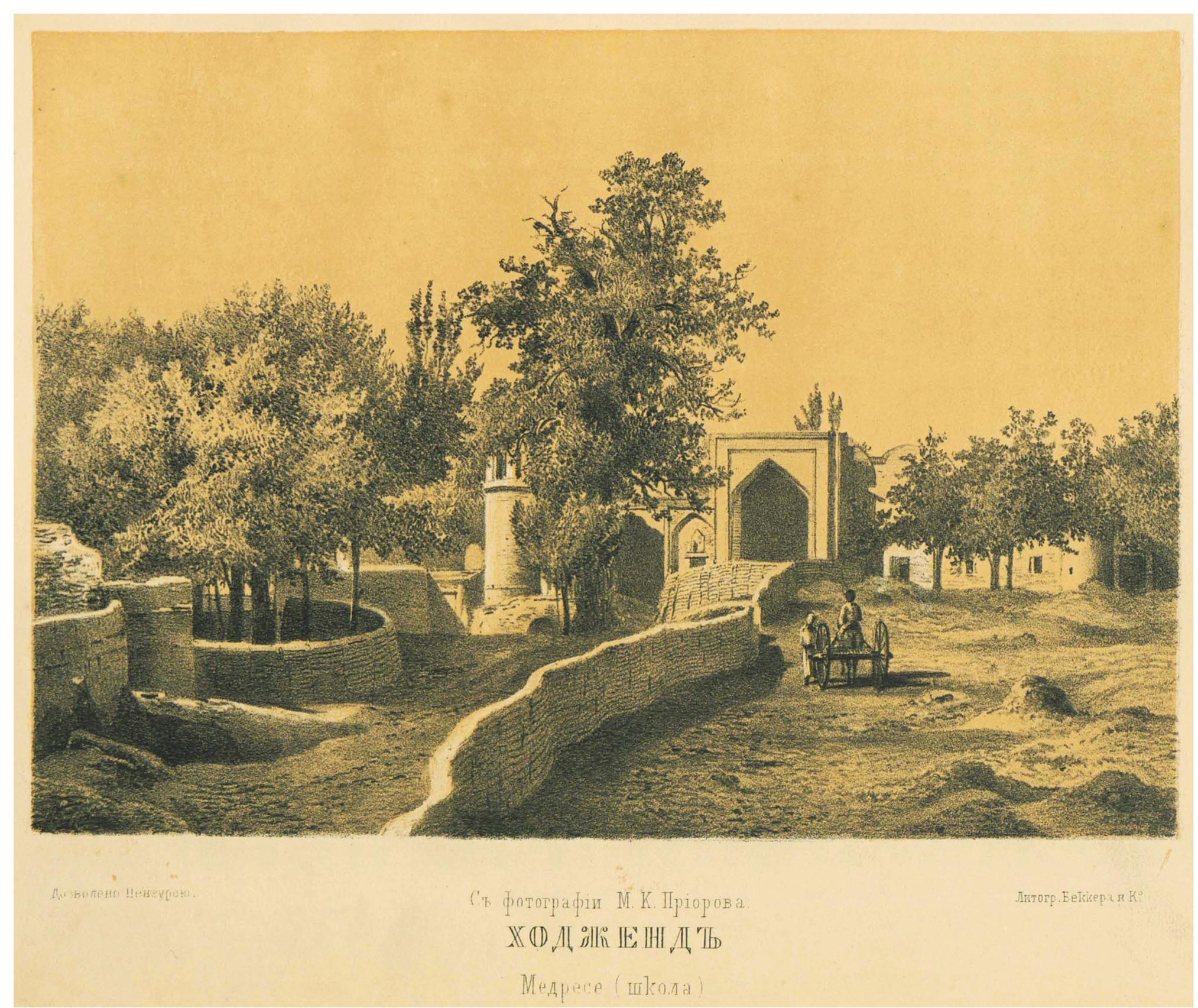 Eshakni sikish onlayn Qishloq bokira porno