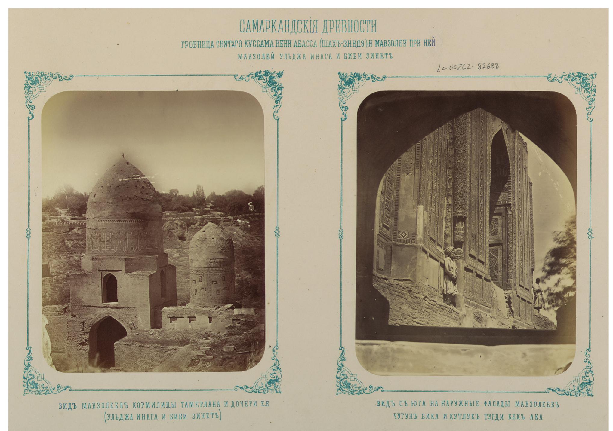 Ayol hukmronligi jinsiy xotin Seksi yigit fotosurati