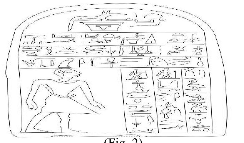 PDF) The Stela of Nefer-Hotep (CG 20192- JE 25547)