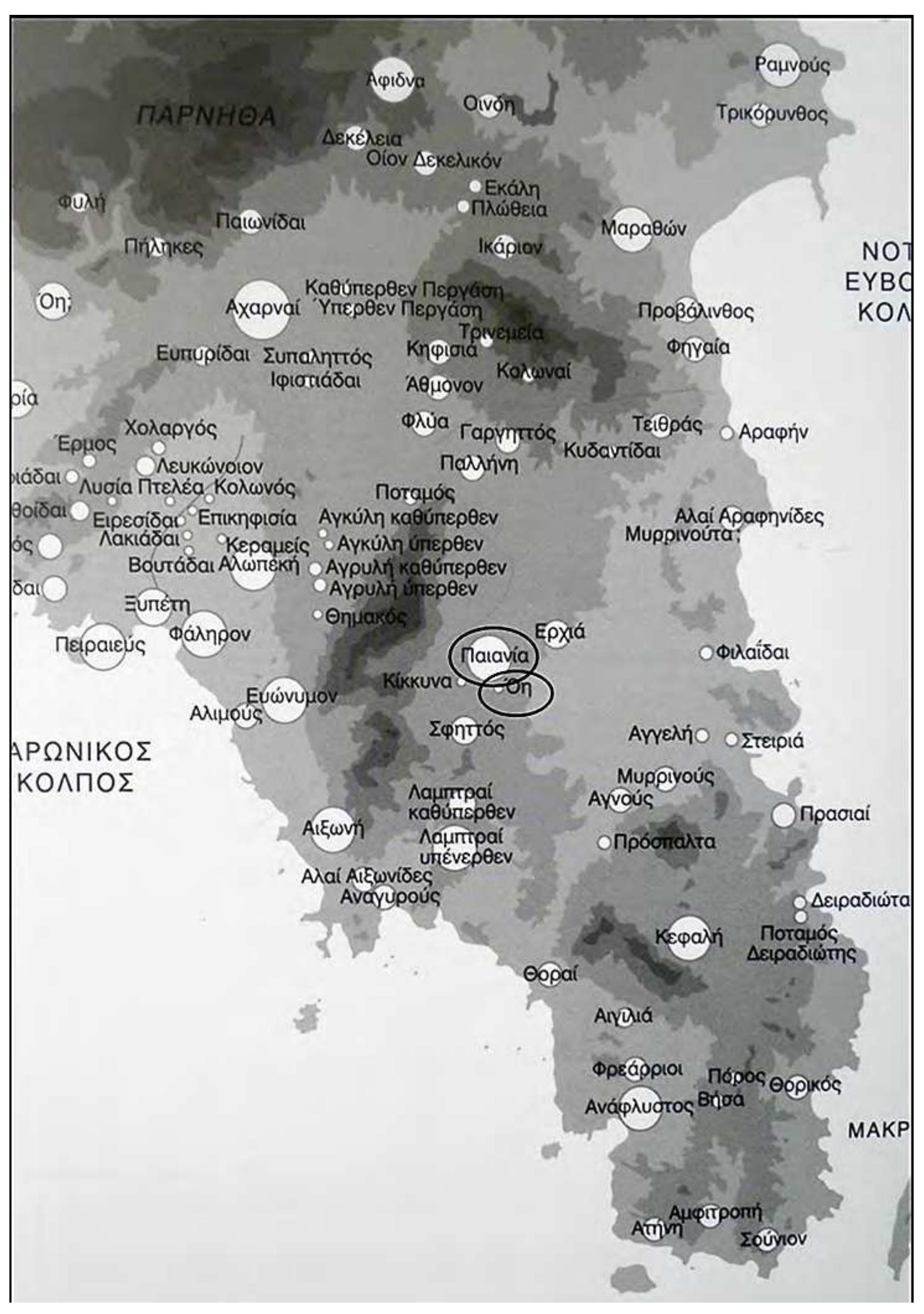 Pl. 2. Map of Southern Eastern Attica with the demes of Oe and Paiania noted. 