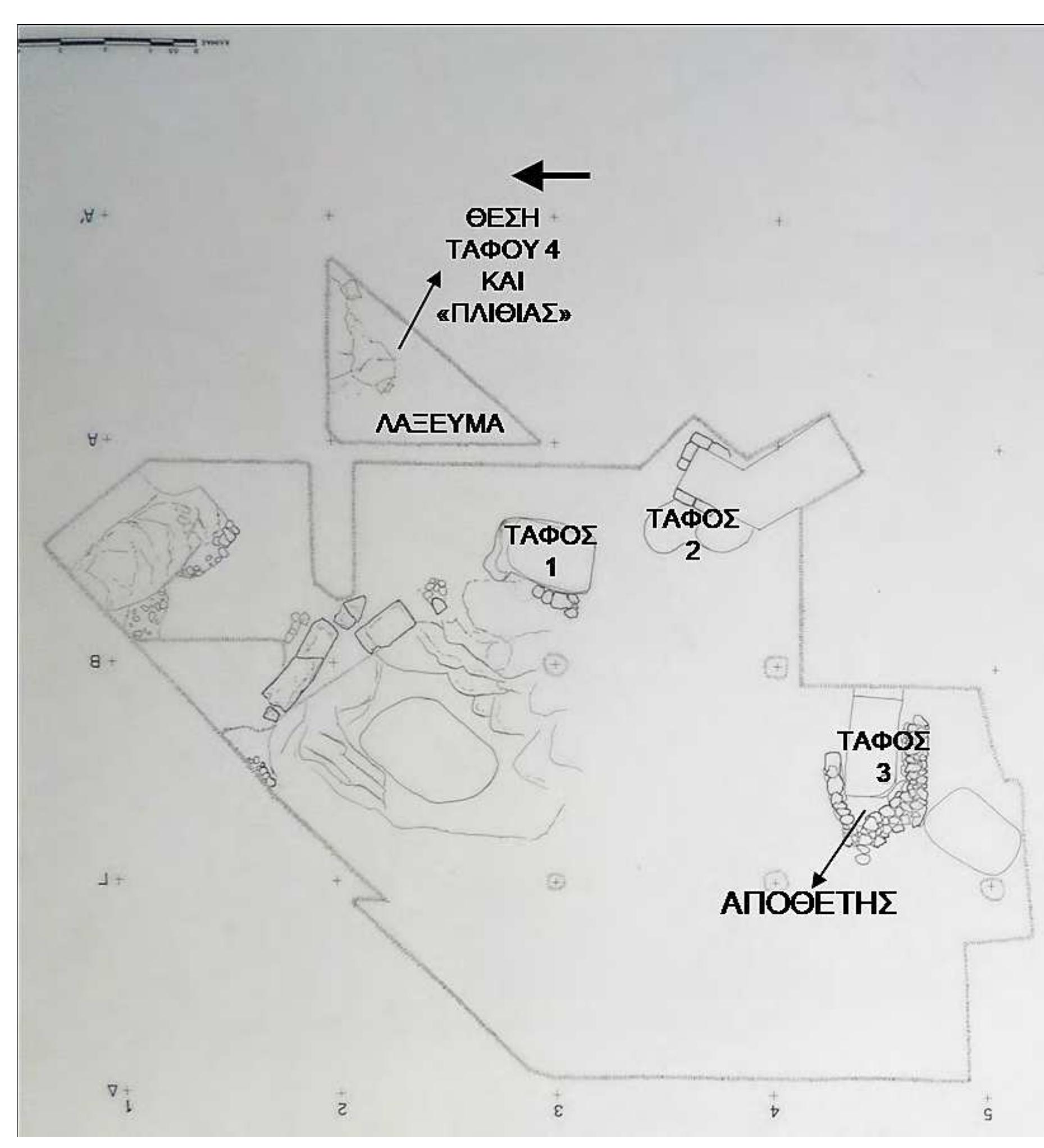 Pl. 13. Plan of cemetery if Agios Andreas in Koropi. 