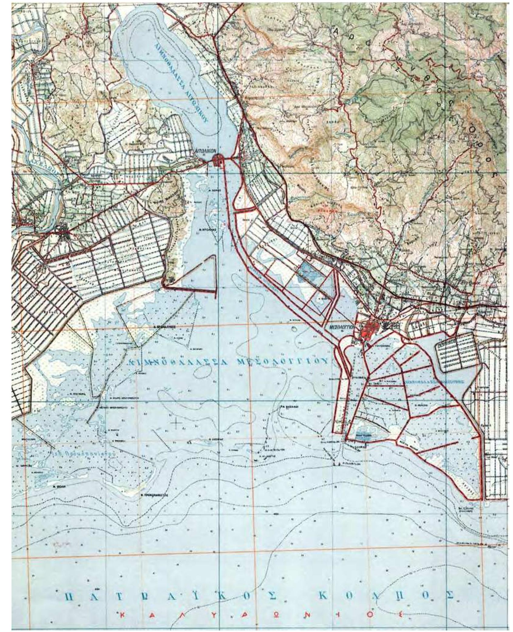 YEWYPAPIKT EVOTHTA, KABOPLOLEVN ATO Gag PvotKd pla: Ta ekBoduKd GVOTHLATA Tov AxeAWov Kat EUNVov and SvTIKA Kat AVATOAIKA aAVTiOTOLYA, THY OpoGElpa Tov ApaKvvOov ota PopetoavatoAtKd, Kat TO Barkdooto xwpo tov Tatpaikovd koAmov ota VOTIA. TTNV APXALOTHTA NTAV TO ONHAVTLKOTEPO TMA THS VOTLAG, TAPAKTLAG Attwriac, pvOucrjs Tatpidag MOAAWV Npwwv, OOD Kat EvTOTICOVTAV OL TEDOEPIG AND TIG MEVTE GVVOALKA TOAEIG TOV OUNpiKOv Kataddyov twv Thoiwv mov ovppeteixav otnv attwAtKr vavtikr Svvapun Le apYNyo To 