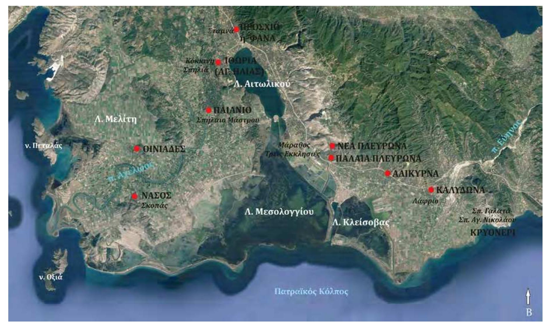 Xadptngs 3. AopvopiKds XapTNS TNS MEPLOXI|G, HE TIG ONMAVTIKOTEpES TOAEIC Ka APXaLoAoyiKEs BEoeIc (VTdBa8po Google earth) 