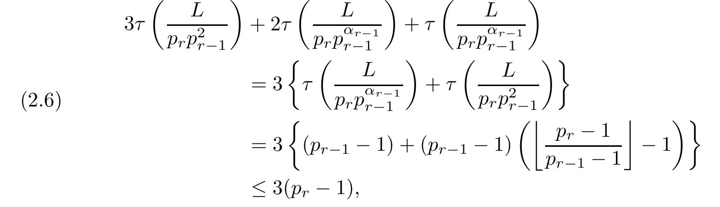 PDF) On Primitive Covering Numbers