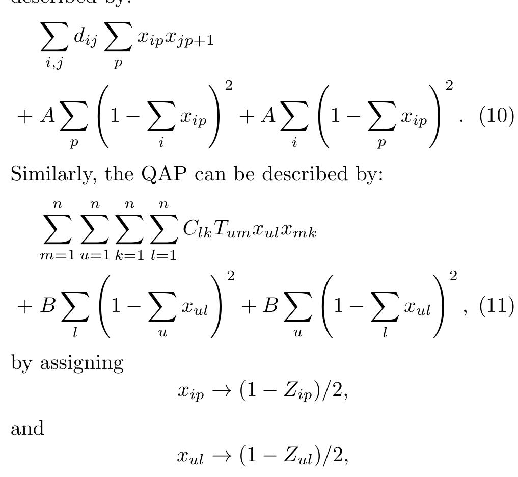 Quantum Computing Z Operator (PDF) An investigation of IBM Quantum Computing device performance on ...