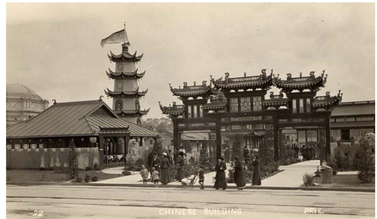 Figure 16 - from Situating Chinese Architecture within “A