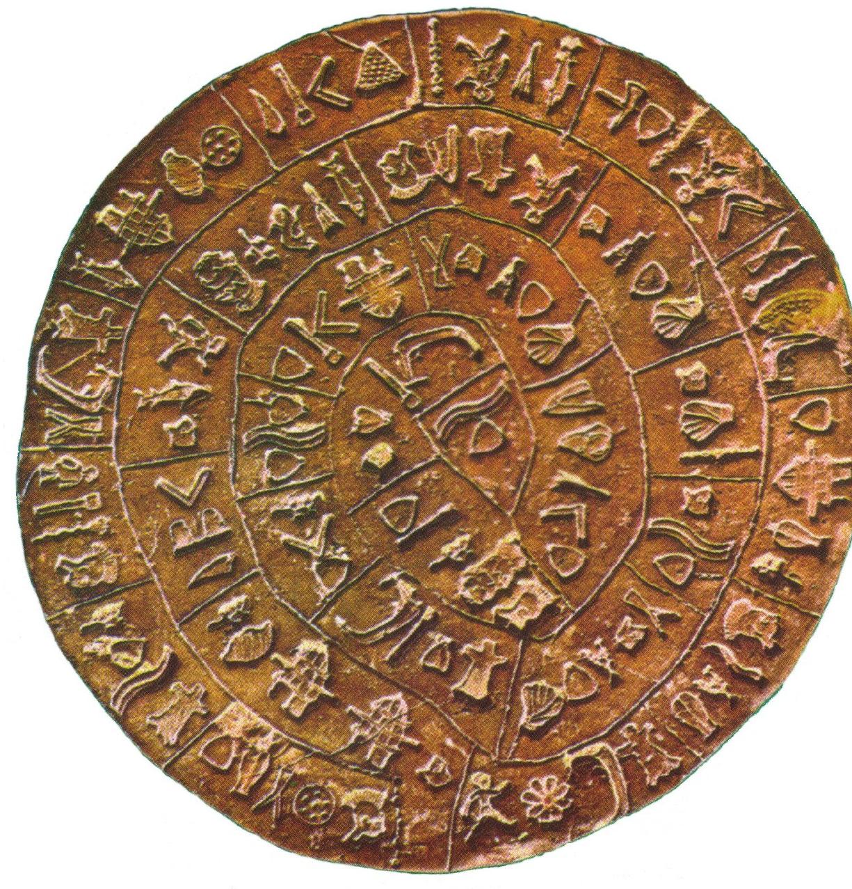 Anatolian Script Figure 7 - from The Phaistos disc : a Luwian letter to
