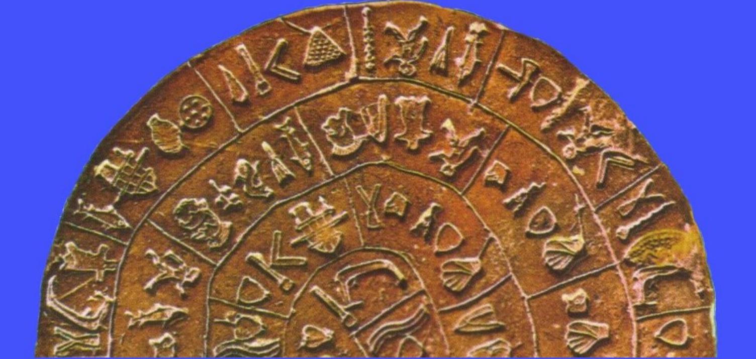 In this study, all aspects of the famous discus of phaistos,
