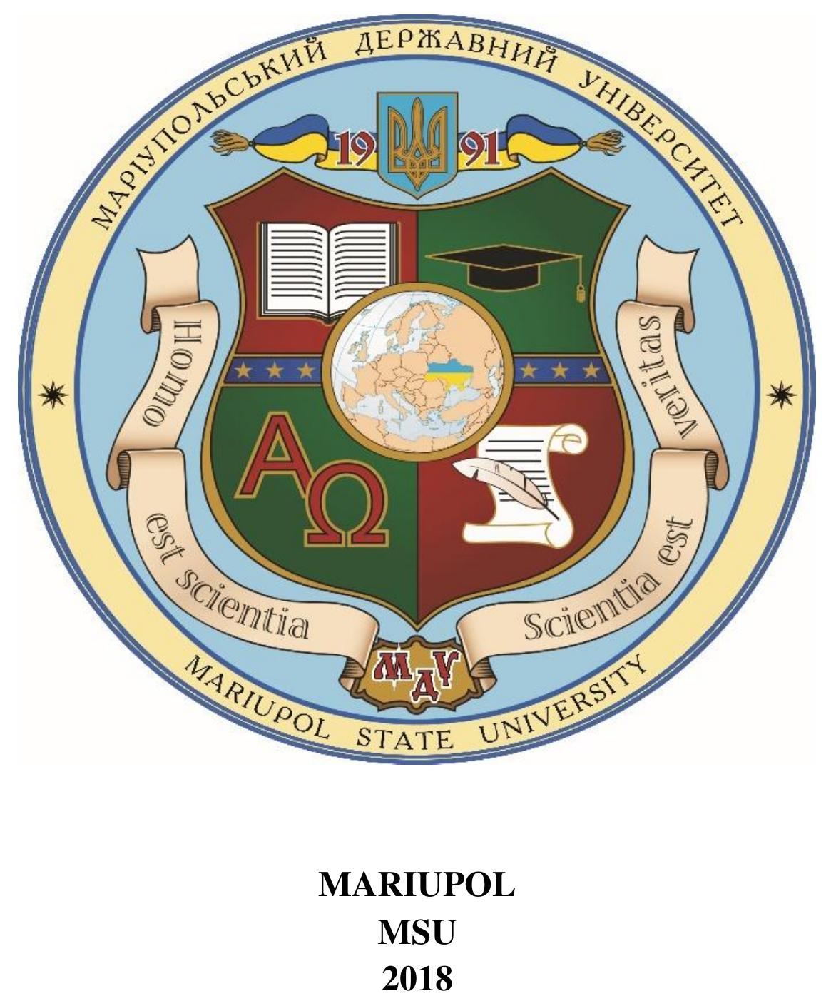 Conference Proceedings 