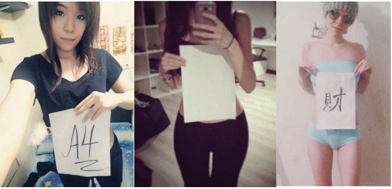 Figure 3.2 Examples of A4 waist challenge meme 