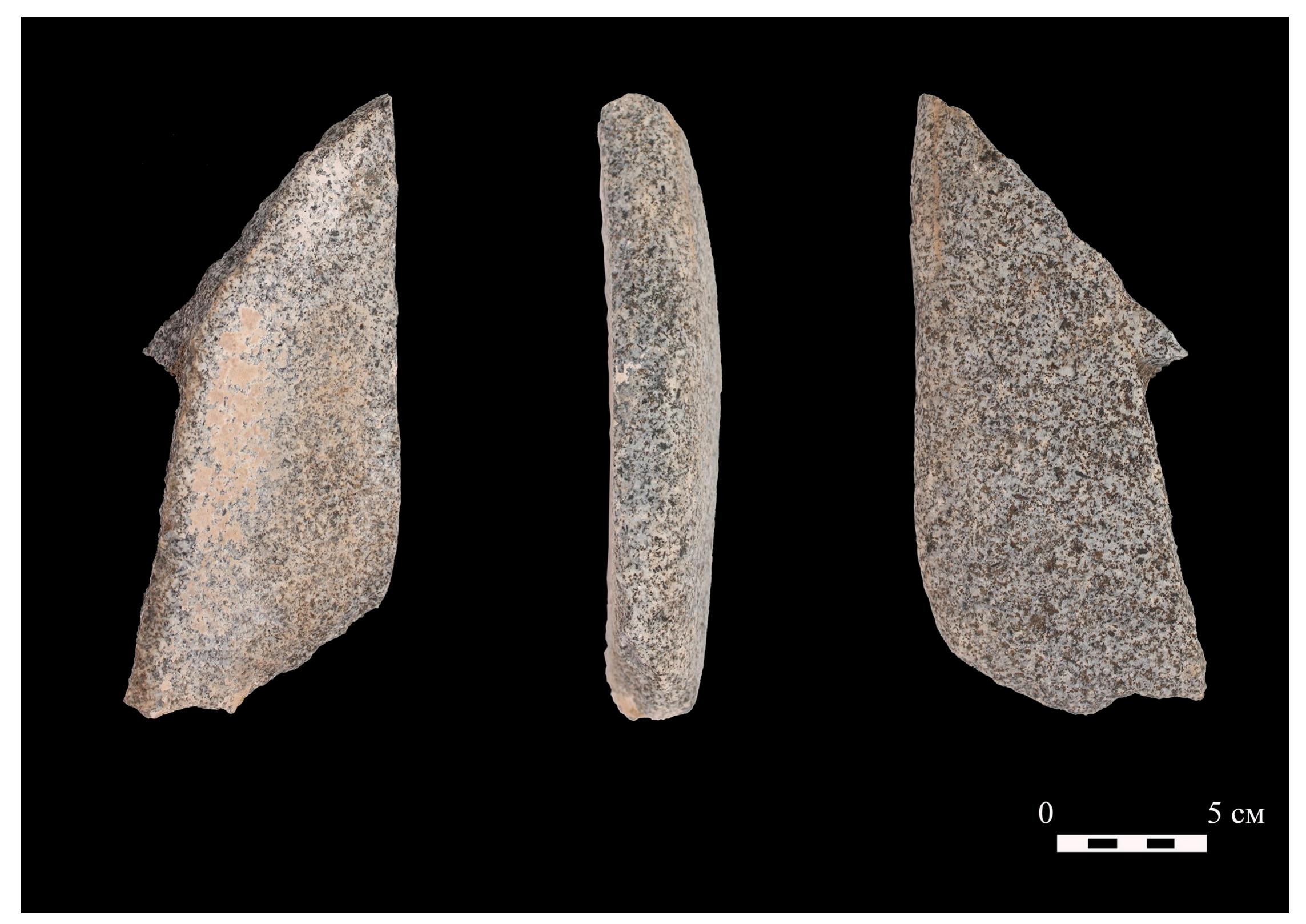 Fig 9. Grinding stone recovered from the surface within Chegirtke Cave, Structure 1. 