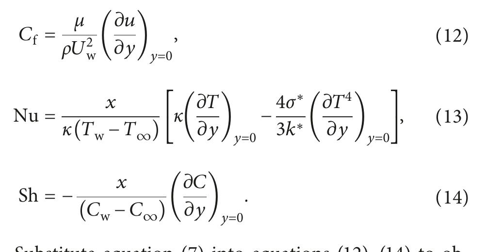 Figure 4 - Multiple Slip Effects on MHD Unsteady Flow Heat
