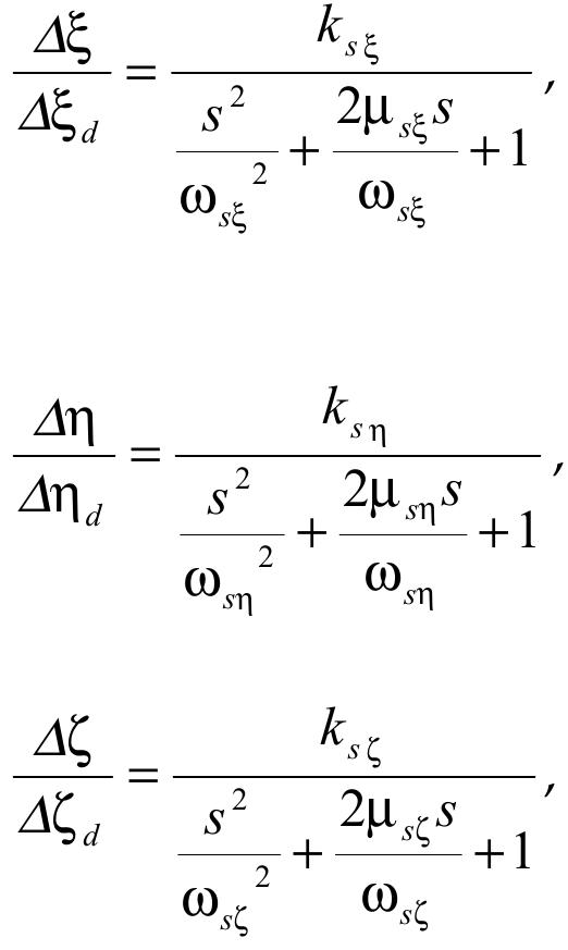 (PDF) Mathematical models for a missile autopilot design