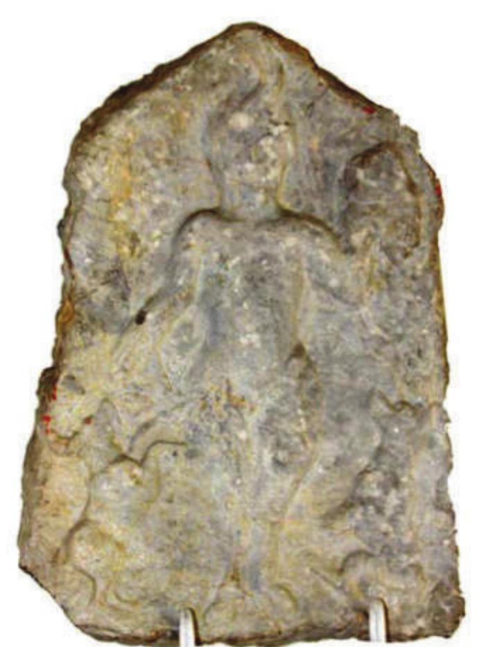 Fig. 2 Relief monument from an unknown site in western Serbia (photo: Documentation of the National Museum of Uzice).  