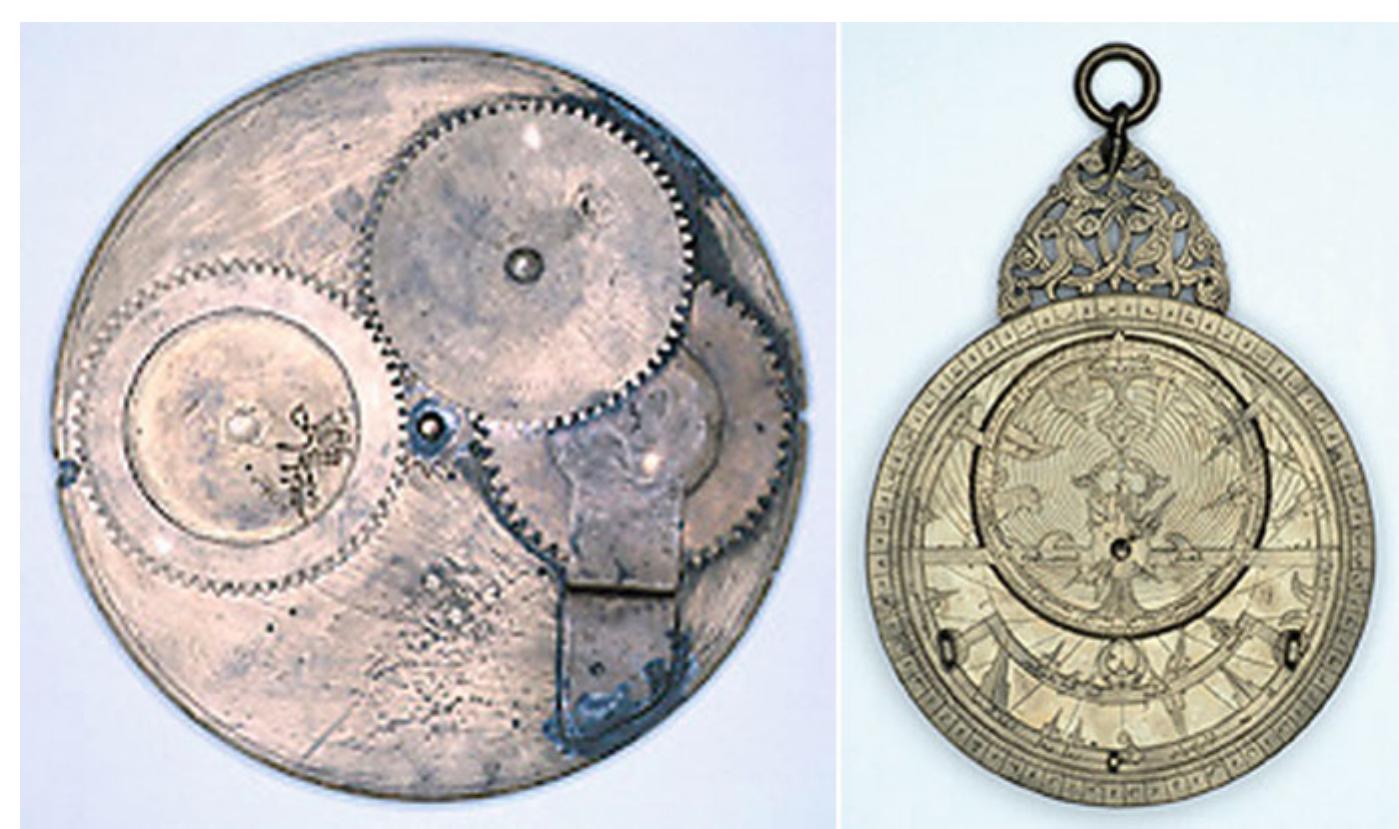 (PDF) Islamic Astronomical Instruments and Observatories