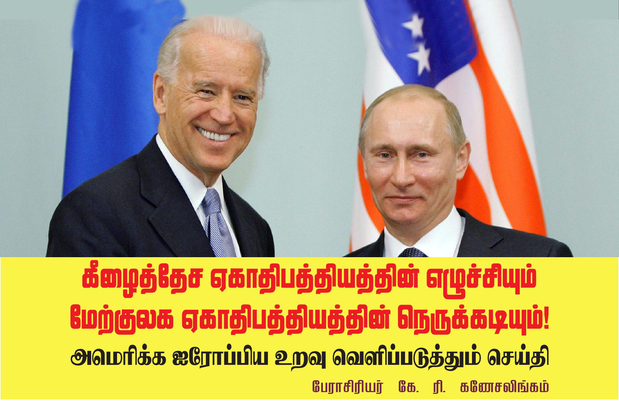 VY NOMODD CAN ADMIOUIOUT LOI IDIDIGDOIOIT No! DIT Cd00! [DOCH AIDA. 2 OUCDOI I OMIT AILUI}IGoGo SLioOLOUIJoT LICULL APF AOU CHOTA NPHSHOSS GCHTOLHSSTAYLD, AA/olhbs) AGOPSSICoIT Avogy GAIsTOOOTWUTSCeT HoTUSVDSTO HLL HSOMNds CHT TMH) USHSAOUiHADYsit. QHomor Heriit Her HATYHOOT a CATH Asai (Plo Wlo. Ped STMIOTSOIUT ST HTCLO crorSAH CHAIN Gest coer wit deri TOM AQUA BSOs WIPO AAASO GSWWolo GST TMS! Cuytle oldh#enmpenit. WAHser Ath SLCMD ACGMPSzat alot gamdHus Cegt Gor 2021 Bor 9 ipHed 16 aicoy HSjrUuTEyae CHpGaran alQuin 2X ojSHAMA Herold Cong HUH) SHTMHIUSHUSOS Hoooohlmdss ALLUGSADH!. ACW/[ssH MQonisHsus Ca_rii_ag |erriiw wwe 7 sbHuY, oCorudw AQOPWUSHL OM! QOTWNTLod, Gh CLToyLcmnear AL LALsd, Hoopoire jovAw sgonr slugs! odertes 6h Yo OL correo FHA oTsTUct CDG TSHSTHUSHUH OSS shale Hibs bLUSOsMtor HasiteuraCor GaEMAnsH. witsAworsyio Caraluds jovsiwrats Conomadonss or HibsOSwylorootr oN vb Geet GHUILL SF! Cured GErGSusHSWD INSoroMH HUSH 29 FF5H_ LID oT Hirsmood 191¢ Qed GahsGaroHubaHbanit. Hous! INWMA&HS (poiomnlowuras GiiiAeo«#r[bsHloot Gui chetuerc SH'AHOMCHTOUMT Cegrsst Gamiigassst (John A. Hobson) 1902 @eb cetipsHwus Imperialism crop Hite) QHUSTIO GITMOToolpcd (pHOMNHAAHOIMD THTHUSSHWLOMTE 2 hADSToOIHOM_ Lgl orsorprit ASTUDB (PSVIMADR UHH GSCUISH SH _U CW qgSTHUHSWD orsod Fr MCosoo1 GHW. 