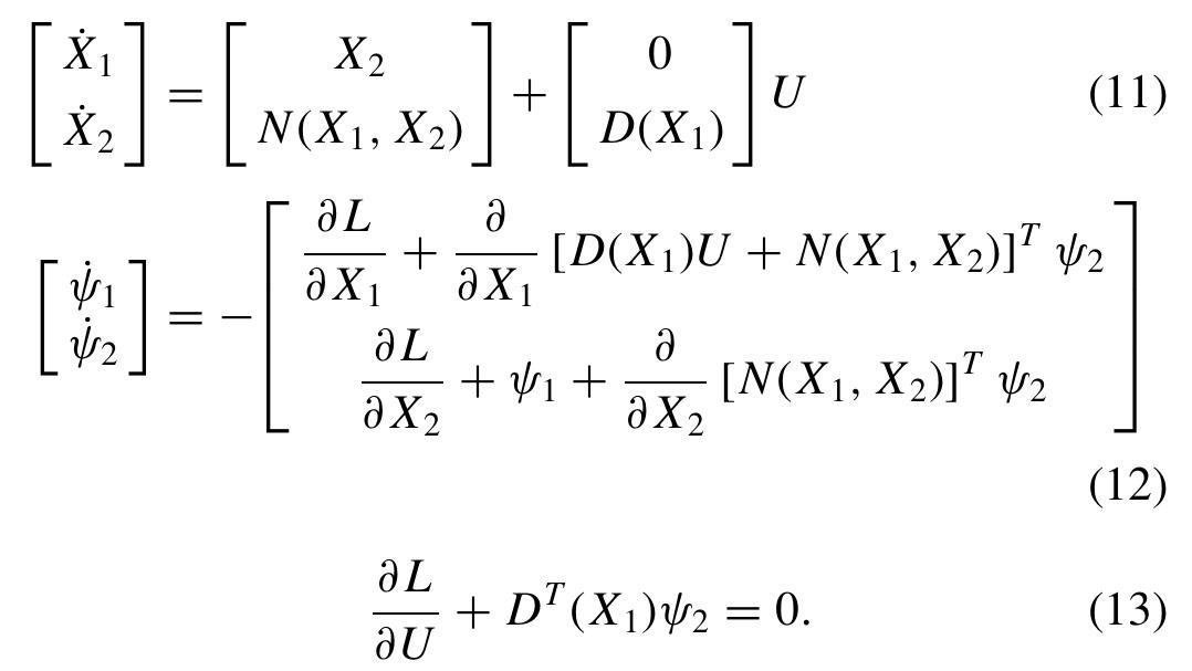 Figure 11 - from Model-based trajectory planning for