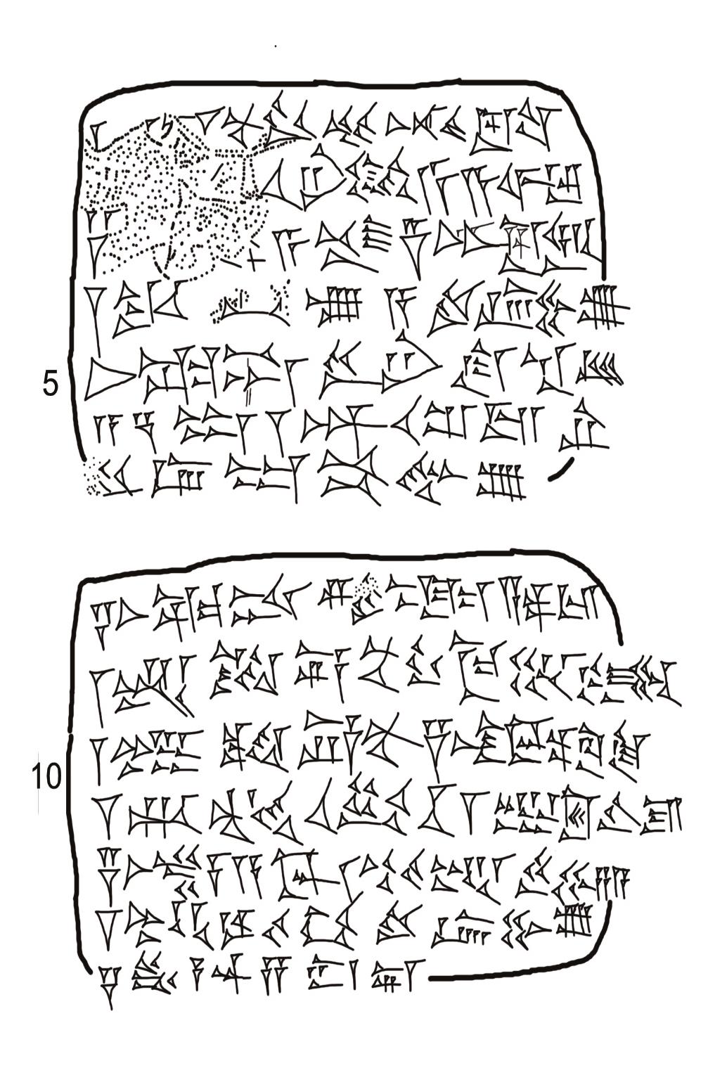 32. Read muballit “he who has kept someone alife’”? This normally refers to a person who has provided someone with food in times of famine. For a professional designation compare muna’ ’isu (“Beleber, Tierarzt” GAG §56 e9). In view of the other unusual professions mentioned in this text one wonders whether muballutu refers to healing, i.e., “reviving,” animals or people.  MEET EN IEG Me Rae RS PRN a I a NONE PAROS SN ea Ee we aE Tea SSN OES Ac SSS RUS Te ae see a a a a Sie =e SS teres eee UR ee nee ane SSeS” CE i Con Sige Tee tae 0 SE AS ig Scots oh Itai  33. It is not clear what halluru, “chick peas,” have to do in n this context, The model Sd-x-su is known for professions and family names (see Sa-nasisu “beer merchant,” and Sa-tabtisu, “salt merchant,”), Alternatively, assuming that /a/luru is used in its meaning “one-tenth of a shekel,” maybe it indicates here one out of a unit of ten? Troops of soldiers and workmen often consist of groups of ten (esirtu).  34. A person of the name Dahta appears also in BM 30233 and Dar 318, both times in connection with a substantial delivery of barley. It therefore seems plausible that he was dealing with and processing barley. Dahtia/Ihum-iddin//Epe$-ilt is witness in Dar 392 and could be the same individual. 