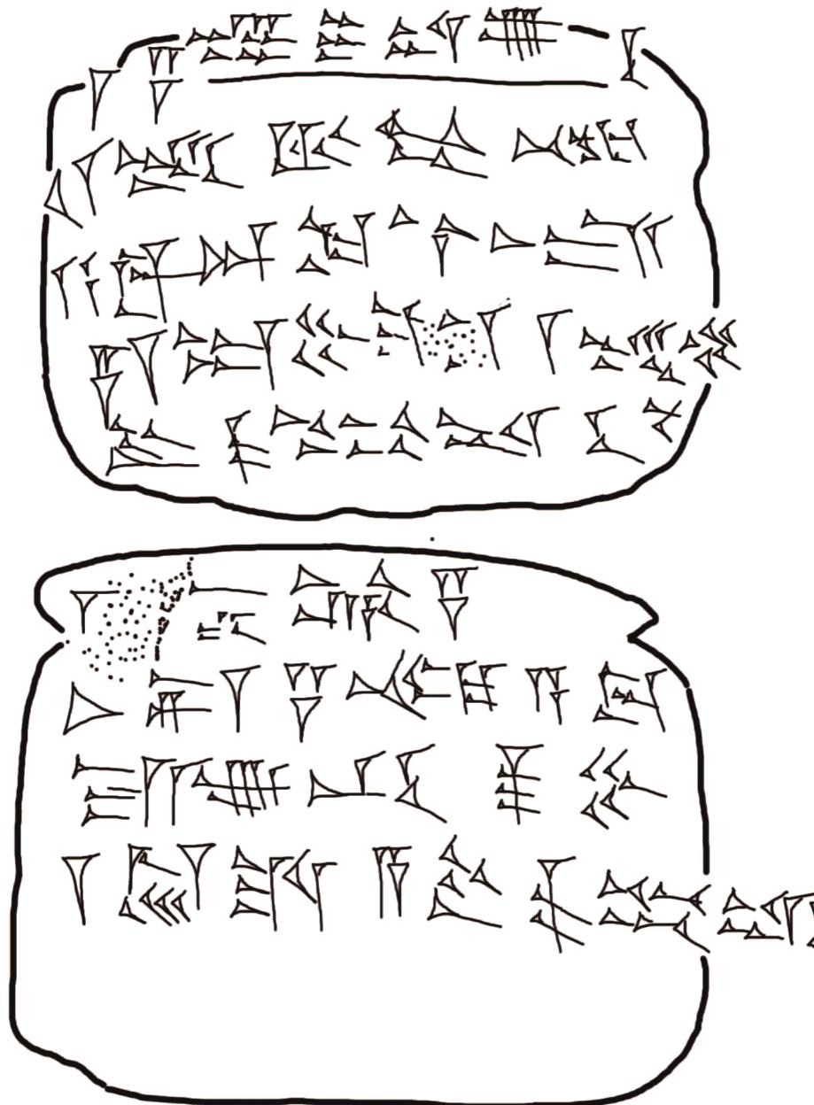 42. See PirncruBer 2013 for this official. 