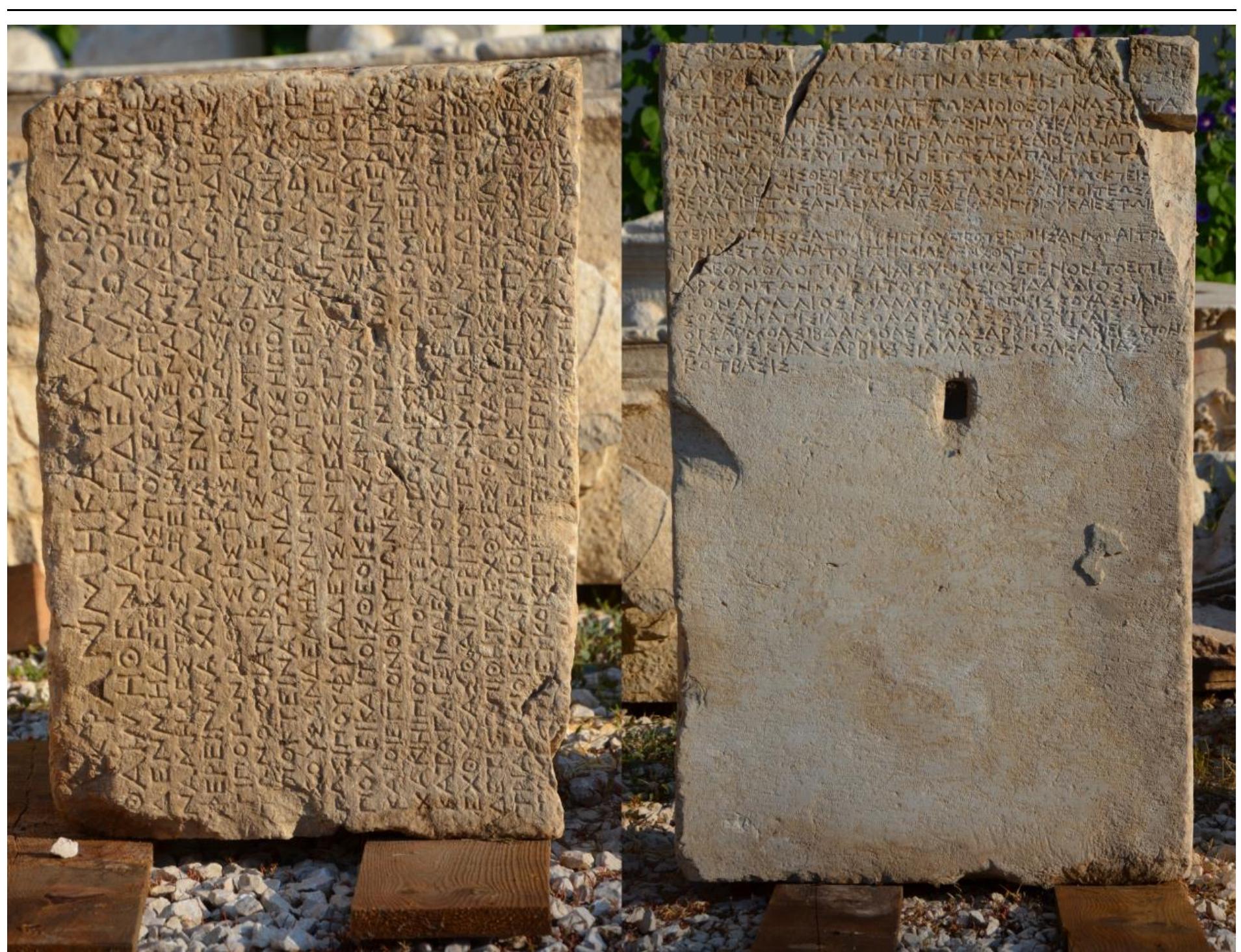 Figure 4: Picture of the inscription found at Upper Agora of Sagalassos ((© Sagalassos Archaeological Research Project). 
