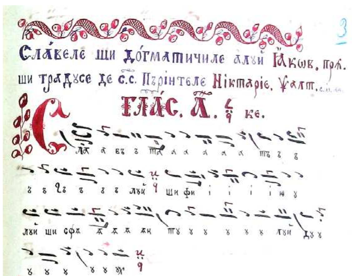 sampadarios and his disciples. He sought to maintain in his works the ol lassic kalophonic (“embellished”) style and his main work is Doxastarion ecorded by his apprentice, Georgios Kritos in koukouzelian (lat nediobyzantine) musical notation. This reference work was transcribed 1 nodern Chrysantine notation, by Hourmouzios Hartophilakos and published 1 he edition of Theodor Fokaefs in 1836 (Apud Oxford Music online, Iakove -rotopsaltis). In Ms. 7 LMCMB, the Theotokia on the eight modes can b ound, accompanied by the line Glory be to the Father and to the Son and to th Toly Spirit, from the composition by Iakovos Protopsaltis, translated b Nektarios the Hermit into Romanian, in the version for the new notation b Jourmouzios Hartophilakos. The main feature of these songs is their commo heme, of praise addressed to the the Holy Mother of God. In the music idaptation in Romanian by Nektarios Protopsaltis, the tempo of the Theotokio s moderate, while the musical writing is in the sticheraric style.  'The Doxastarion is a collection of church music repertoire containing the Doxastika of the holidays throughout the year, organized according to the church year, starting on the Ist of September. The doxastikon means an ampler chant in the compositional style known as Sticheraric or papadic, preceded by “Glory to the Father and Son and Holy Spirit”, which is usually sung on Vespers (e.g. the doxastikon of the Lord, we have cried unto You), either at Matins (for example, sticheron of the gospel read during the matins, also called “eothina”). 