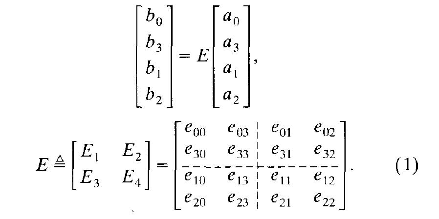 (PDF) 16-TERM Error Model and Calibration Procedure for On-Wafer ...