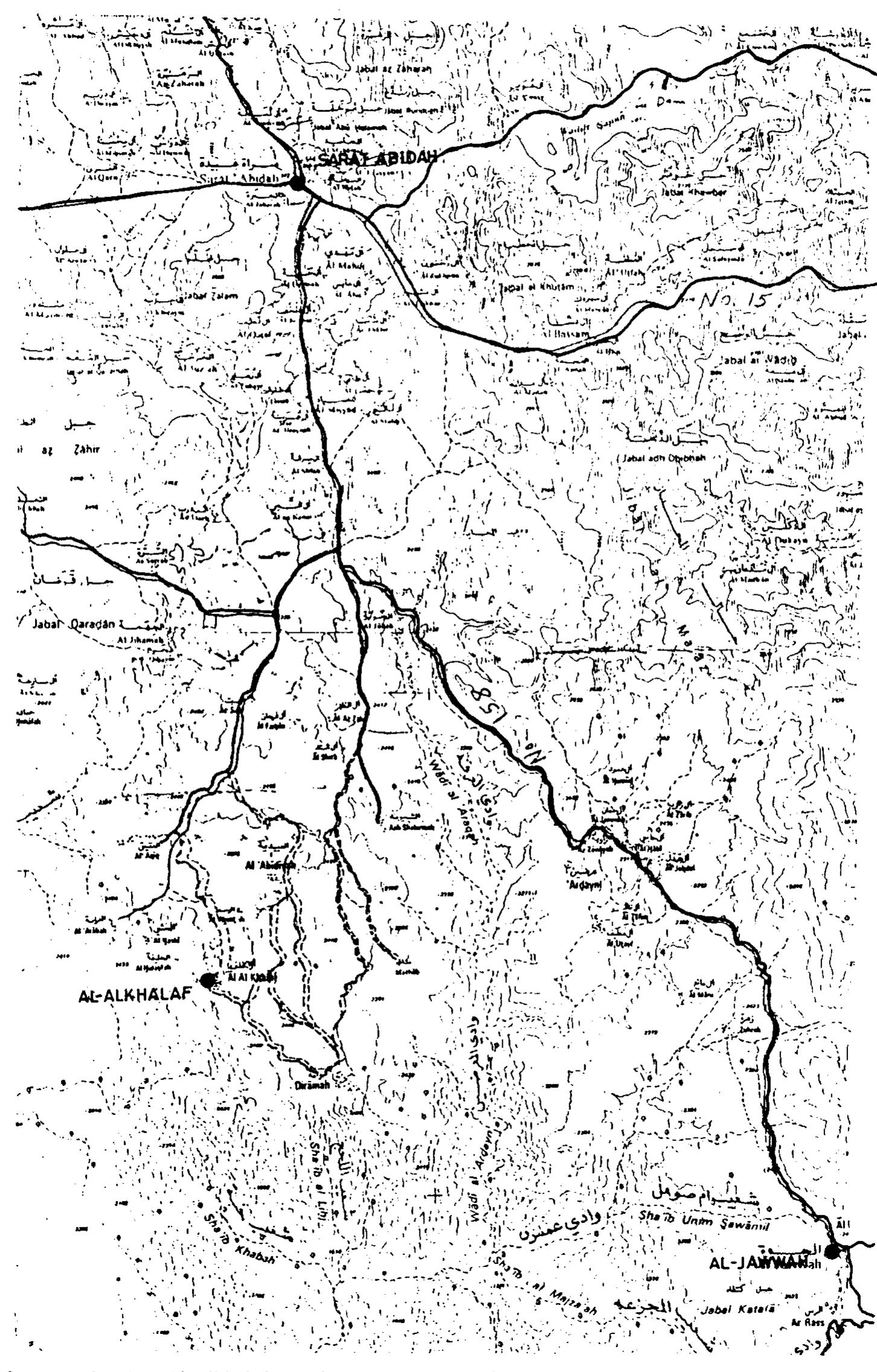 (PDF) Al-Alkhalaf: The urban history of a traditional settlement in ...