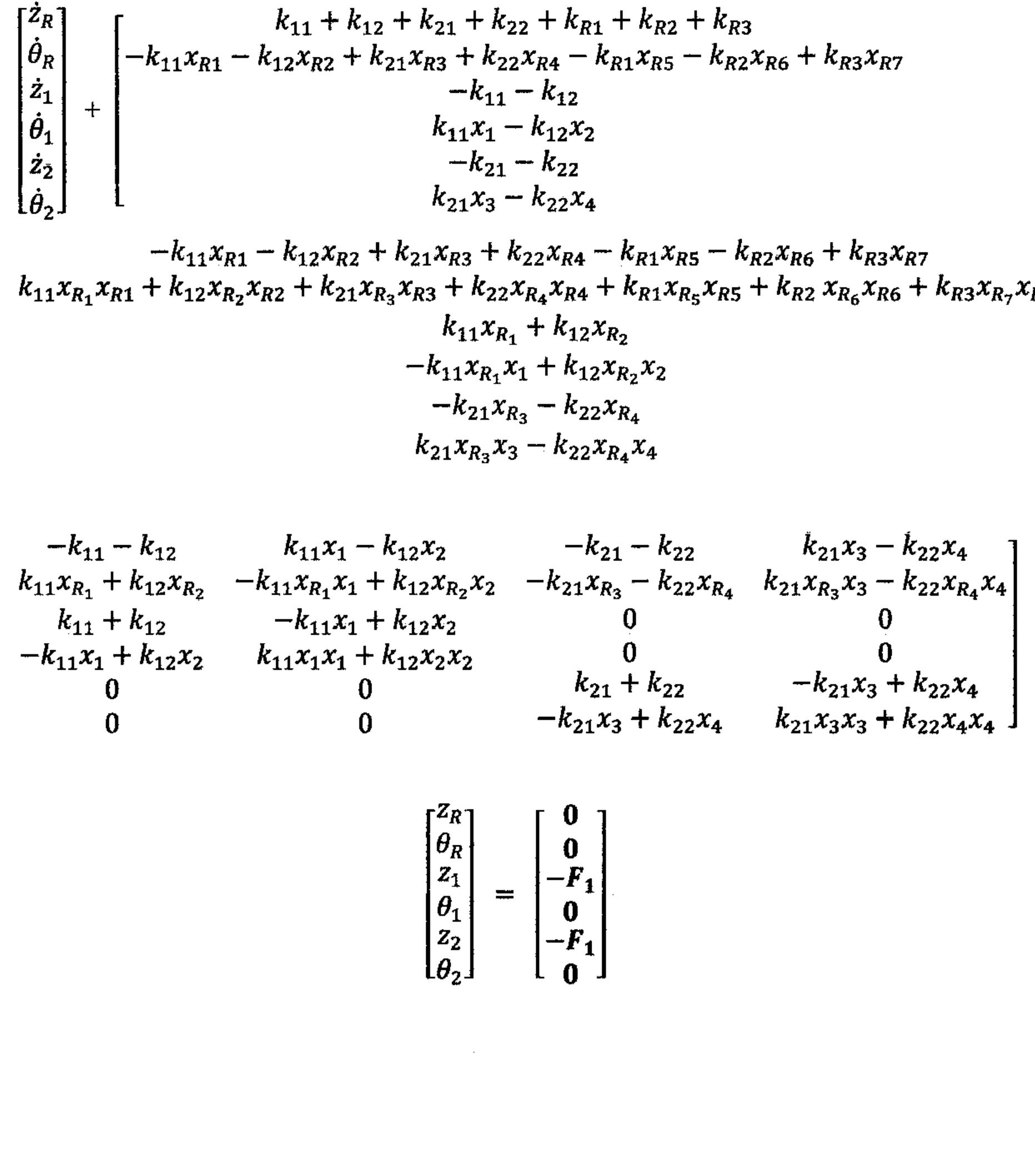 Floating Raft Isolation 1: analytical model of a floating raft isolation system.