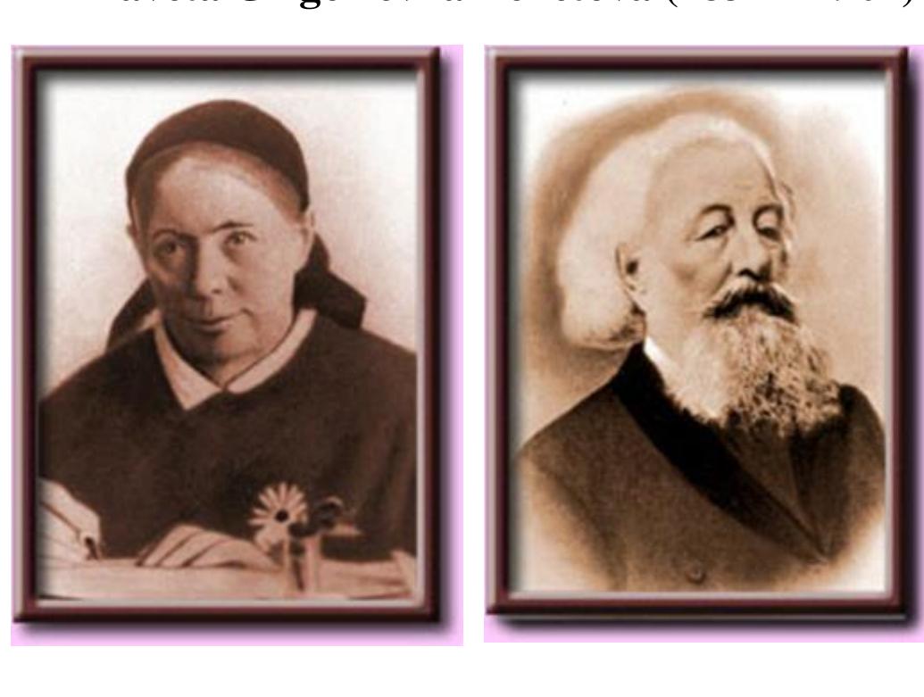 アート・デザイン・音楽 Shopping Bag Ladies Ann Marie Rousseau PDF) Women in Science in Times of Changes: Biographies, Barriers
