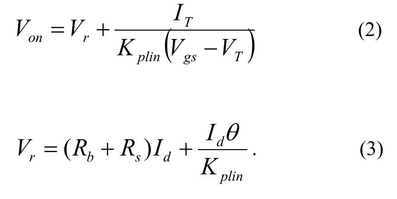 (PDF) Silicon Carbide Power MOSFET Model and Parameter Extraction Sequence