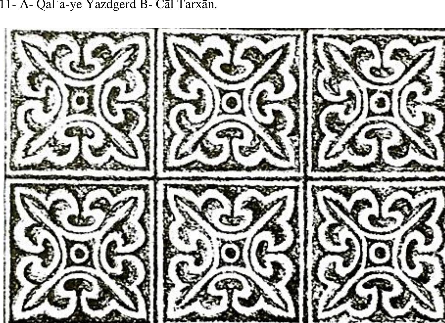 Fig. 12. A Wall Background with trifoliate motifs from Ctesiphon (after Kroger 2017: 202). 