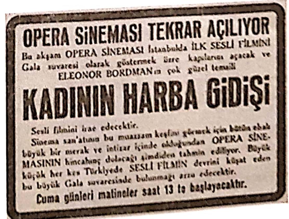 Optical Film Screenings 