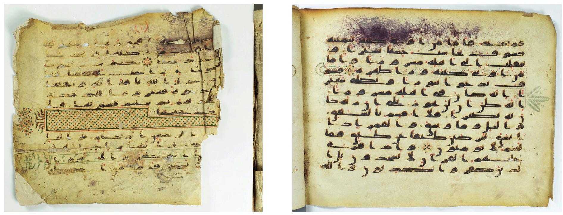 Fig. 4. NMI 4256, f. 1r (left) and 224v (right)  The script style of the Qur’an codex no. 4256 is kuff C.III (cf. Déroche 1992, 61, where he presents another fragment, KFQ 44, that has once belonged to the same codex identify- ing the script of this folio as intermediate be- tween C.II and C.III and dating it to the ninth  century C) 64-66, for and KFQ  E), a style dated by Déroche (1992, three documents: KFQ 63, KFQ 45, 57) between “the second half of the  ninth to the early tenth century”. 