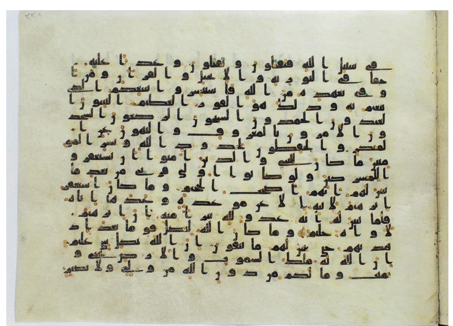 Fig. 11. NMI 4251, p. 228 