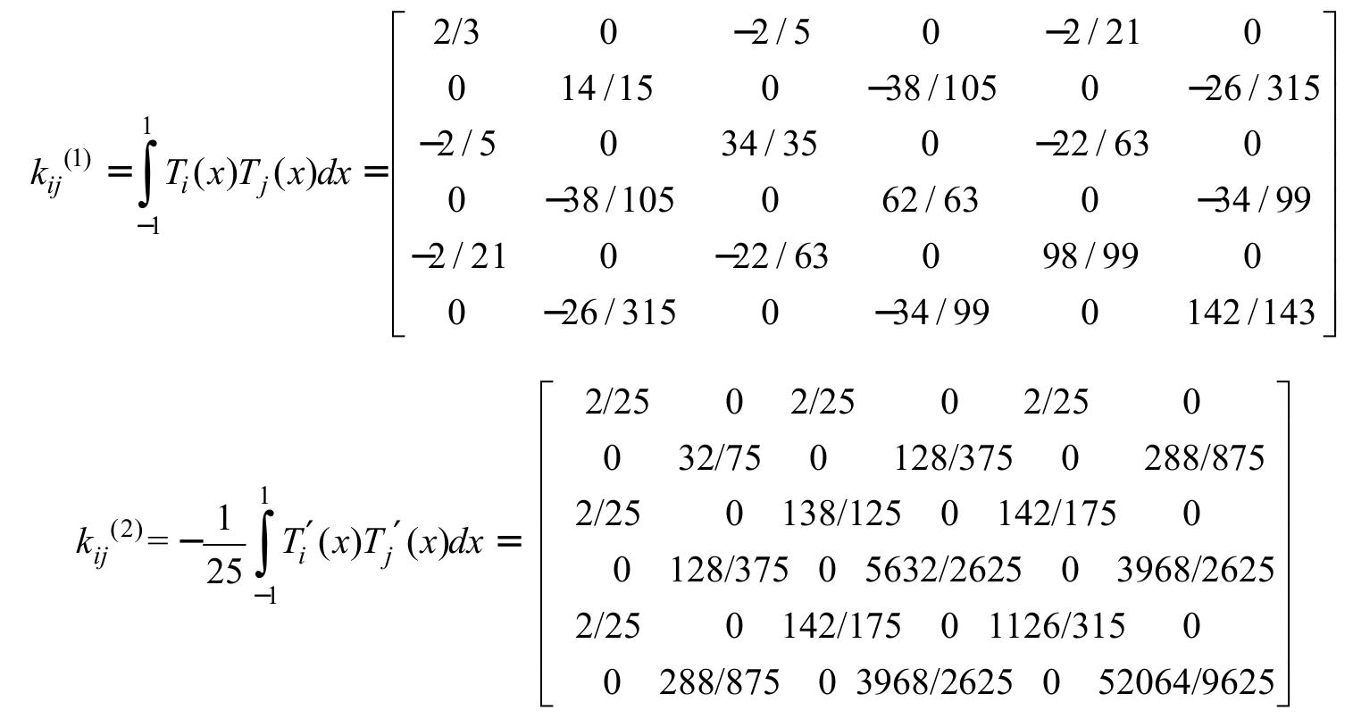 (PDF) Numerical Solution of Linear Second Order Ordinary Differential ...