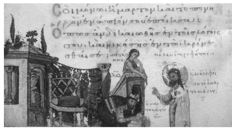 (PDF) Nathan (Prophet)