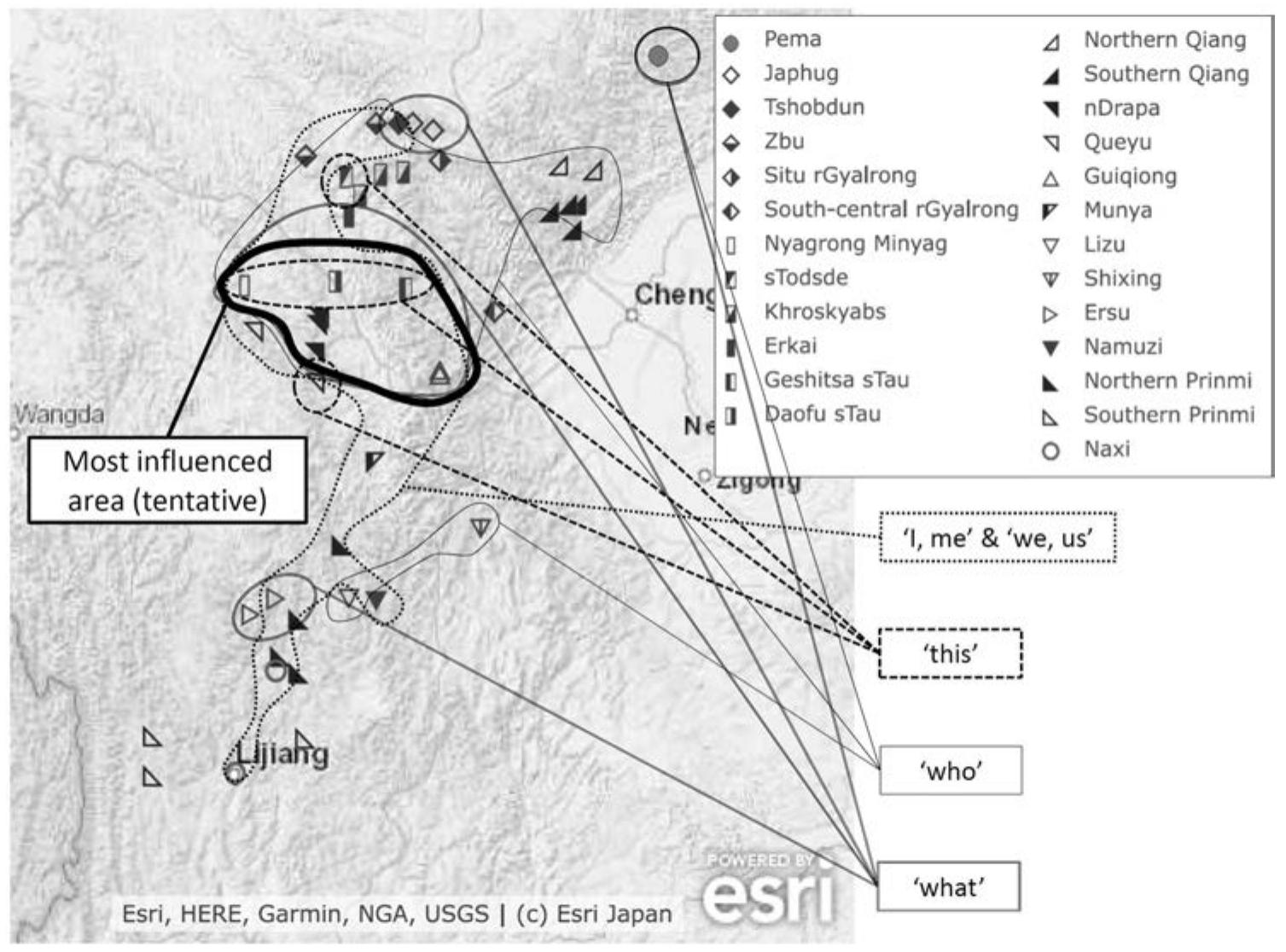 Prinmi (PDF) The Possibility of Borrowing Basic Pronouns in Minority Languages ...
