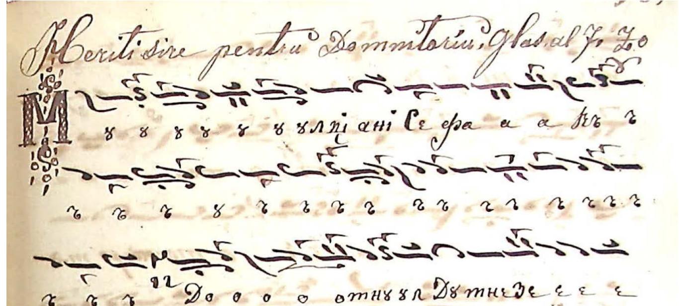 top personalities of Moldavia. The first of these (musical example no. 3) addresses Prince Carol of Hohenzollern and his wife, Elisabeta, as it is very clearly specified in the text: "may the Lord God do good to the honourable and the lover of Christ, His Highness of all Romania, Carol the first Voivode and his honourable lady Elisaveta, Lord, preserve them for many years!". The wording of the princely rank of "Voivode" and not of "King" used in the text brings an additional confirmation of the writing period of Ms. 105, prior to 1881, the year of the coronation of Carol I as King of Romania.  [his polychronion (congratulation and praise for the ruler) was composed in the ylagal of the 3"! mode, varis, based in Zo/Si, with a sober, solemn ethos and in 'broad" notation, with ample melismas accompanied by complex ornamental ormulas, noted "analytically" (in slow exegesis); it is followed by three other chants of praise. The first two of them are dedicated to the "igumen" (i.e. abbot) »f the Horaita Monastery® at the time, Ermoghen, in the 1‘ and the plagal of the '" mode respectively, also in the "slow" style, both with the incipit Multi ani sa ‘aca Domnul Dumnezeu / Many years may the Lord God. The third, in the plagal of the 3 mode, varis Zo/Si, is intended for the Metropolitan Bishop of Moldavia, Iosif Naniescu, Pre Stapdnul si Arhiereul nostru, Domnului Domn losif / To our Lord and Archpriest, Lord Iosif. The four polychronia present in Mis. 105 are remarkable for their size and especially through the intense 